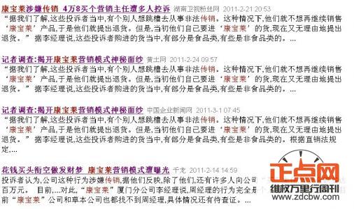 WjдƪPڿRָ׃N󲿷c_rlFؓϢѽhW퓴_@ʾe`