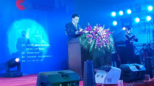 ֱNI(y)W(wng),Ƅ(chung)к