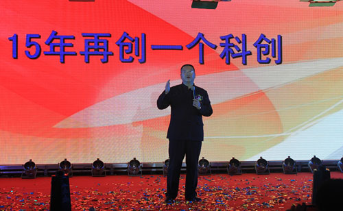 ֱNI(y)W(wng),Ƅ(chung)к