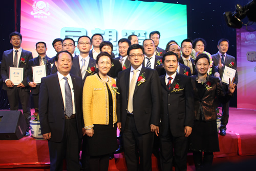 直銷專業網,新起點,新征程,新輝煌,保羅,中國夢