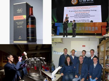 神奇果汁“中脈有樂生命活能飲”風靡中國(1)