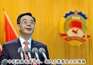 ֱ�N���I(y��)�W(w��ng),�G֮�