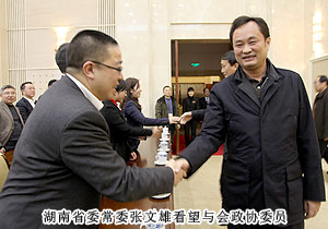 直銷專業(yè)網(wǎng),綠之韻