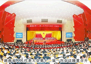 ֱ�N���I(y��)�W(w��ng),�G֮�