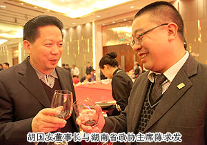 直銷專業(yè)網(wǎng),綠之韻