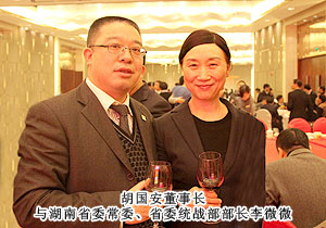 ֱ�N���I(y��)�W(w��ng),�G֮�