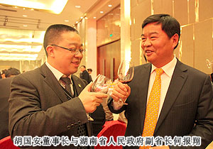 直銷專業(yè)網(wǎng),綠之韻