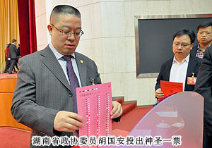 ֱ�N���I(y��)�W(w��ng),�G֮�