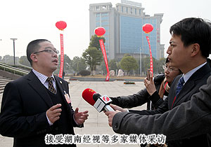 直銷專業(yè)網(wǎng),綠之韻