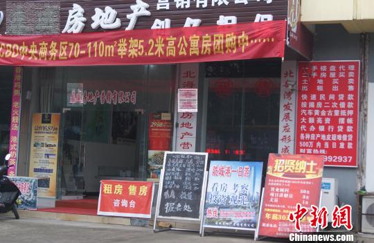 �V���غ��F(xi��n)����&ldquo;һ����&rdquo;��;�Ĵ�&ldquo;�Y���\��&rdquo;