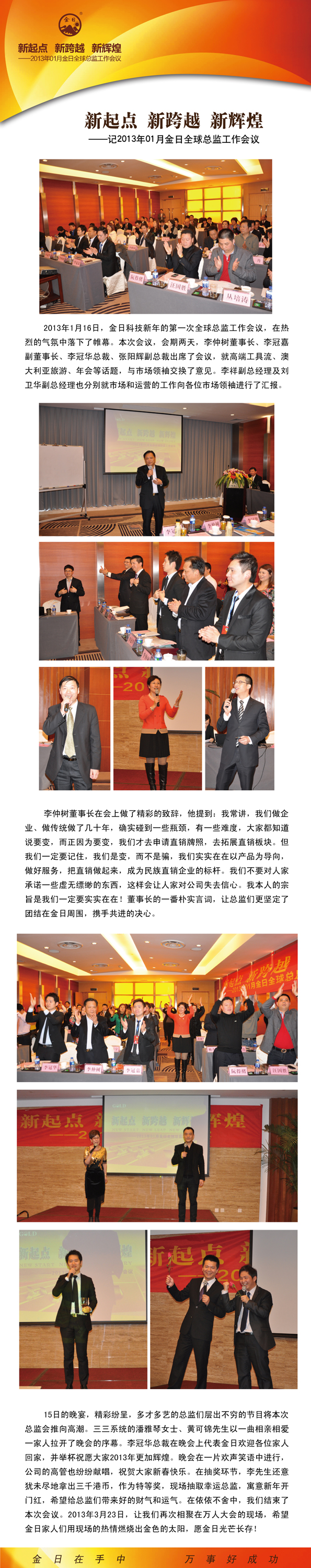 ֱNIW,տƼ,,٘,BT,ֱN,ֱN