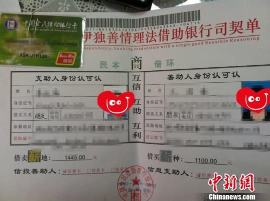 ֱ�N���I�W,���N