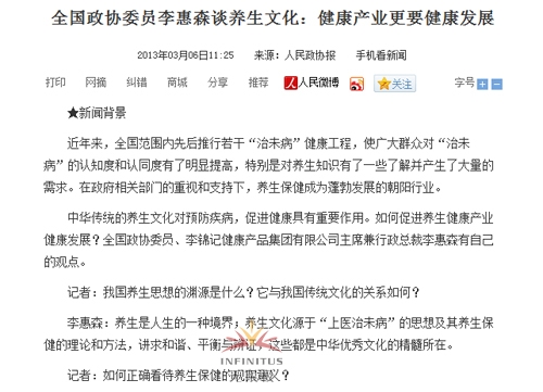 ֱNI(y)W(wng),oޘO,ɭ