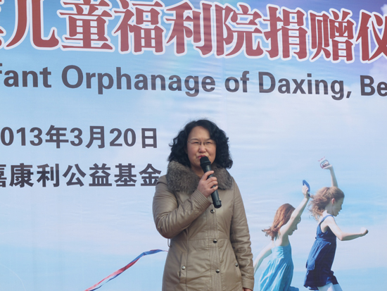 ֱNI(y)W(wng),ο,Ժ,,S,Ї