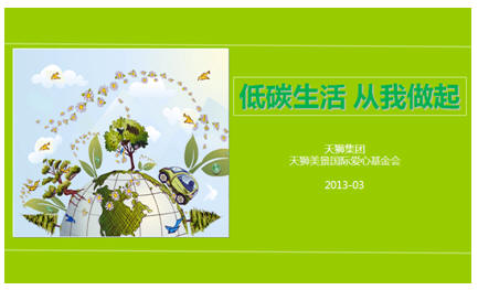 ֱNI(y)W(wng),{,һСr(sh),̼