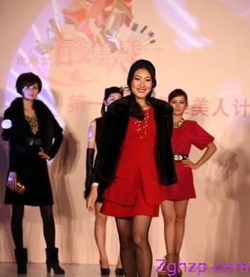 點擊瀏覽下一頁