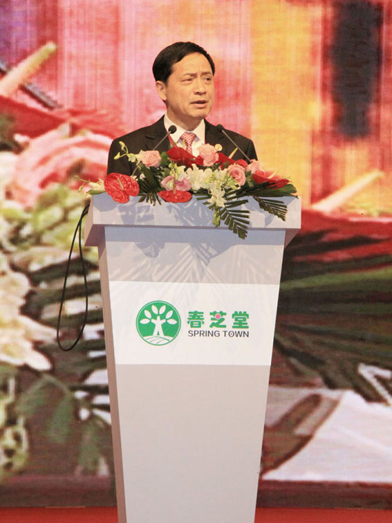 直銷專業(yè)網(wǎng),春芝堂