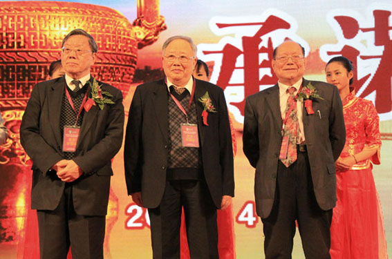 直銷專業(yè)網(wǎng),春芝堂