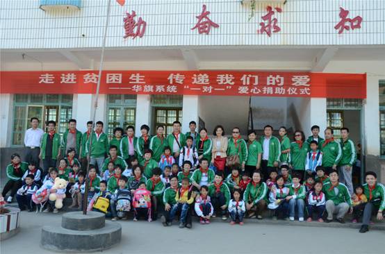 直銷專業(yè)網(wǎng),安然