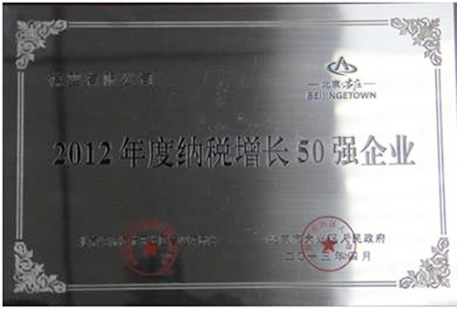 直銷專業網,葆嬰