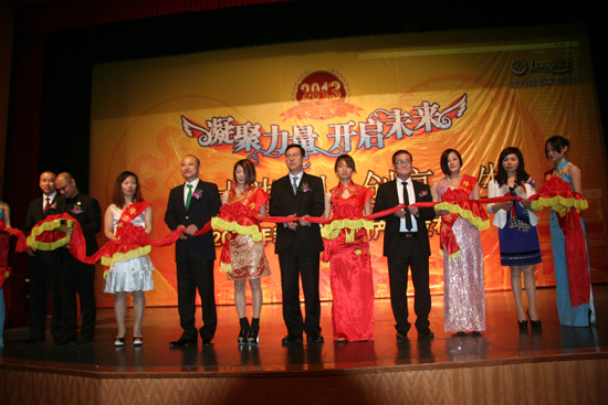 直銷專業網,隆力奇 隆力奇直銷 直銷 直銷隆力奇