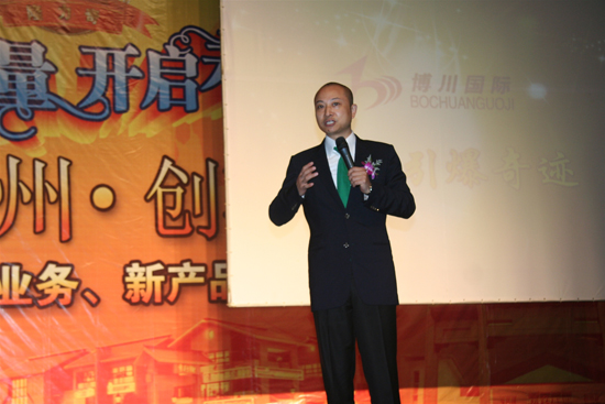 直銷專業網,隆力奇 隆力奇直銷 直銷 直銷隆力奇