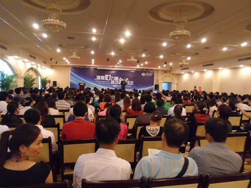 直銷專業(yè)網(wǎng),富迪,廣東富迪,富迪直銷,直銷