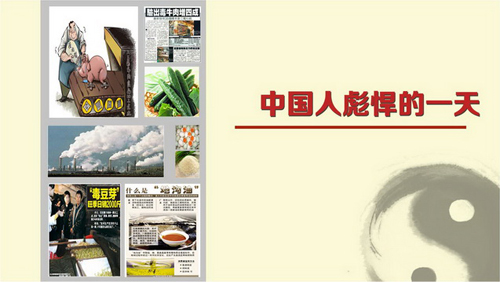 ֱNI(y)W,¡桡¡ֱNֱNֱN¡