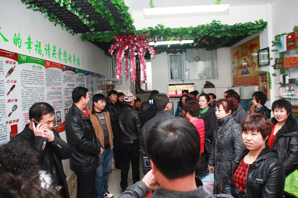 ֱNI(y)W(wng),|Awϵ,Awϵ,|I(y),ֱN