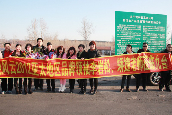 ֱNI(y)W(wng),|Awϵ,Awϵ,|I(y),ֱN