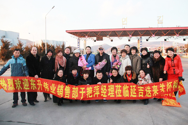 ֱNI(y)W(wng),|Awϵ,Awϵ,|I(y),ֱN