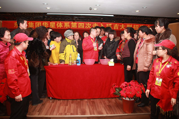 ֱNI(y)W(wng),|Awϵ,Awϵ,|I(y),ֱN