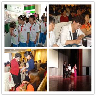 直銷專業網,寶健,寶健直銷,直銷,直銷寶健