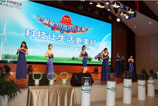 直銷專業網,隆力奇,隆力奇直銷,直銷,直銷隆力奇