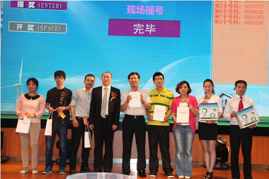 直銷專業網,隆力奇,隆力奇直銷,直銷,直銷隆力奇