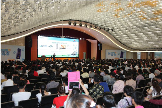 直銷專業網,隆力奇,隆力奇直銷,直銷,直銷隆力奇