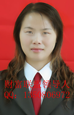 ¡Ƽ_ӾǂħAҵĉ