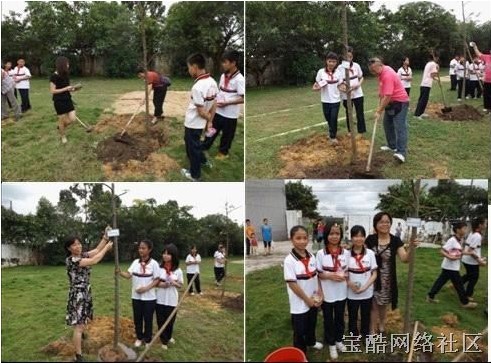 直銷專業(yè)網(wǎng),寶健,寶健直銷,直銷,直銷寶健