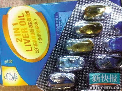  �l(f��)ù���~�����z����(�DƬ��ͿС���ṩ)