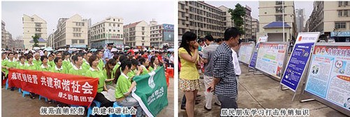 ֱ�N���I�W,�G֮�,ֱ�N,ֱ�N�G֮�