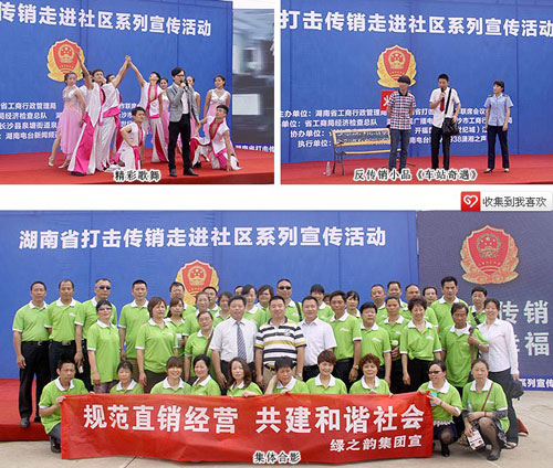 ֱ�N���I�W,�G֮�,ֱ�N,ֱ�N�G֮�