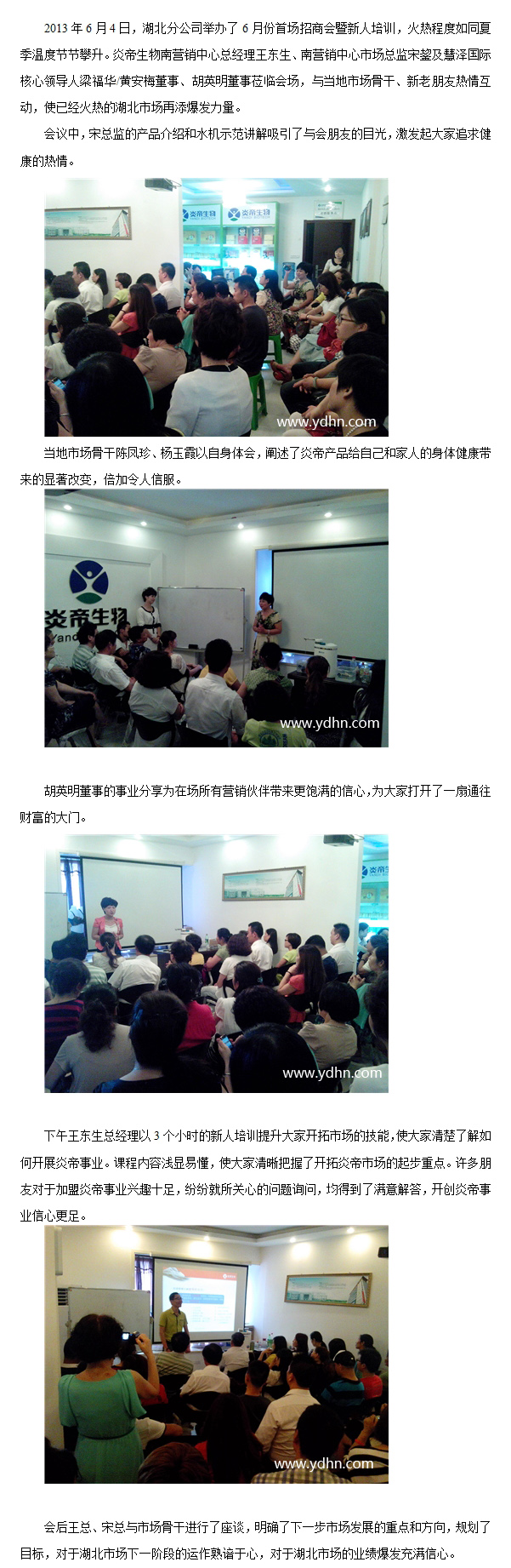 ֱ�N���I�W,�׵�,�׵�ֱ�N,ֱ�N