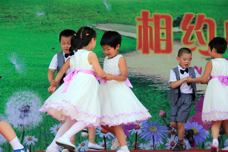 直銷專業網,新時代