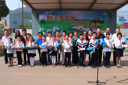 直銷專業網,新時代