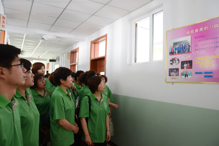 直銷專業網,新時代