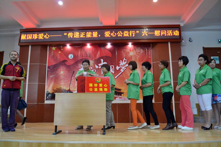 直銷專業網,新時代