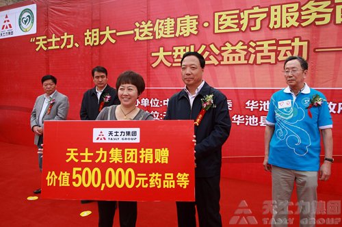 ֱ�N���I(y��)�W(w��ng),