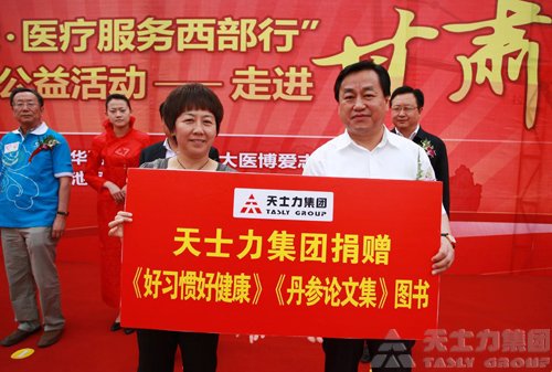 ֱ�N���I(y��)�W(w��ng),