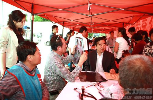 ֱ�N���I(y��)�W(w��ng),