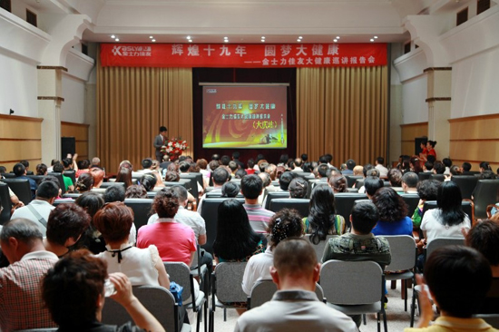 ֱ�N���I�W,��ʿ������